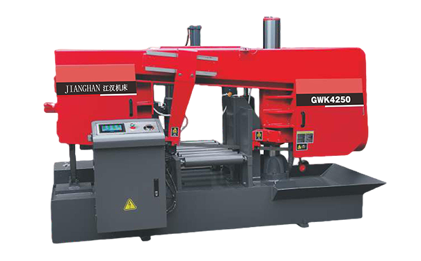 园林办事处GWK4250卧式带锯床（型材专切）