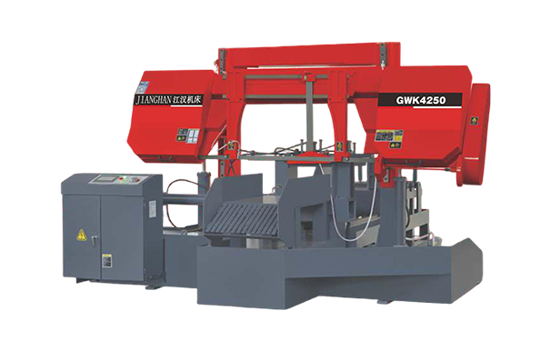 园林办事处GWK4250数控双柱龙门卧式带锯床